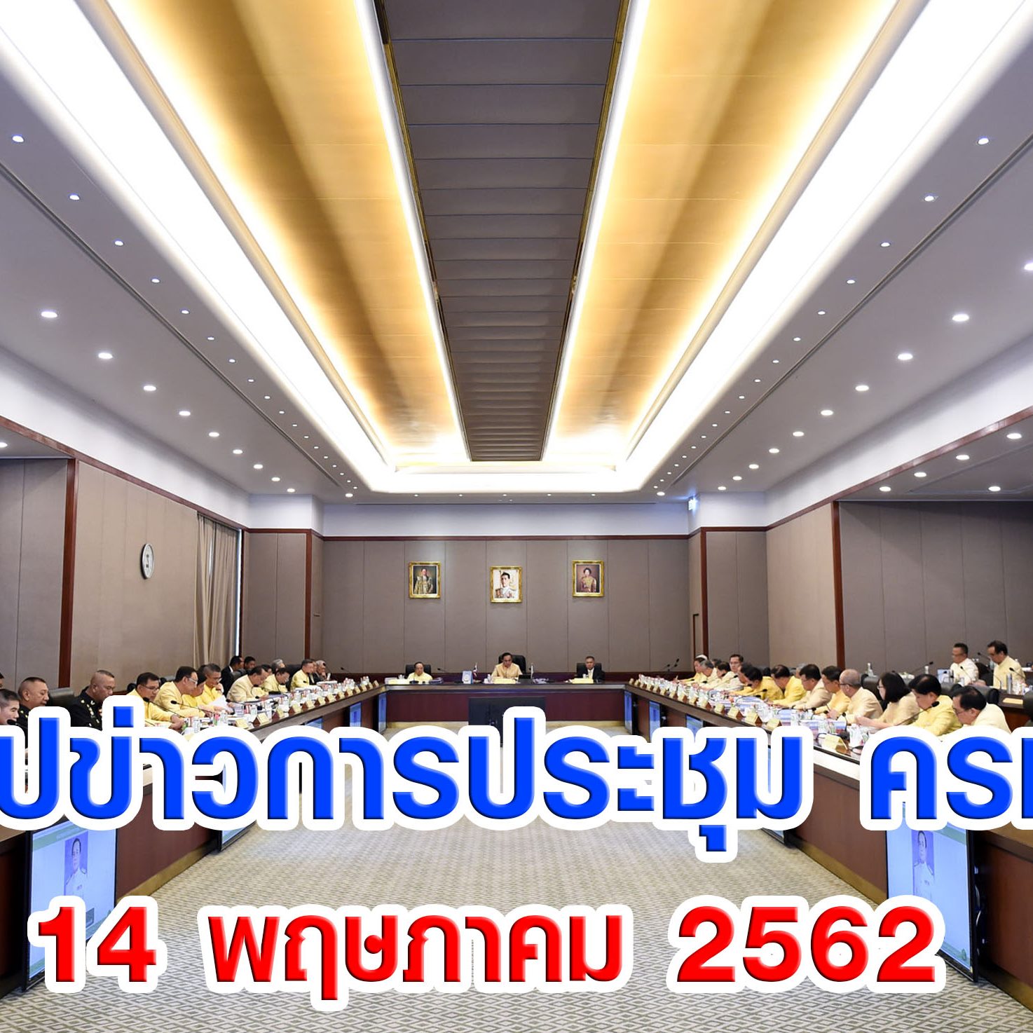 IMG 20522 20190514163823000000