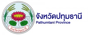 phathumtani-300x120 phathumtani-300x120