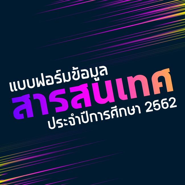 Untitled 1