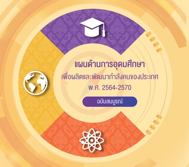 121377220 3988922127801504 3387800578907389760 N