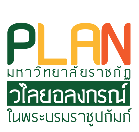 Logoplan2